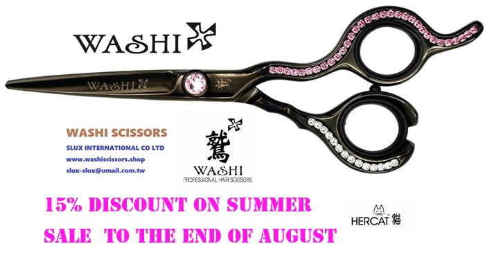シザーズクラブ : wasiscissors.shop – WASHI SCISSORS (SLUX