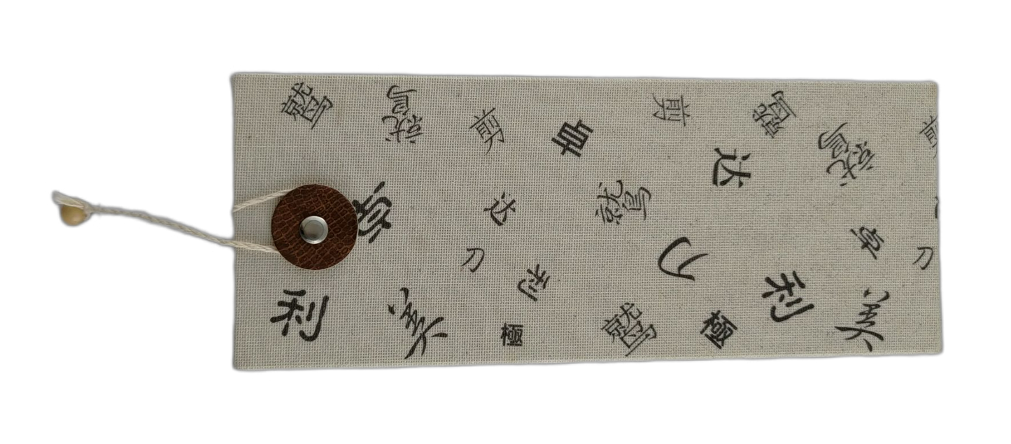 Hair Scissors with special function : KSS