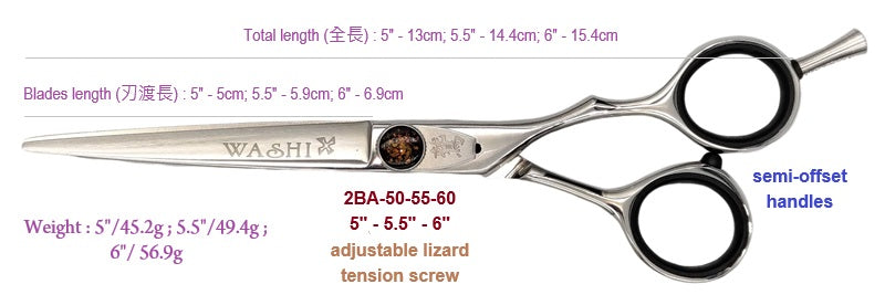 Matching Set Scissors : 2BA-set