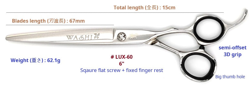 Matching Set Scissors : LUX-set