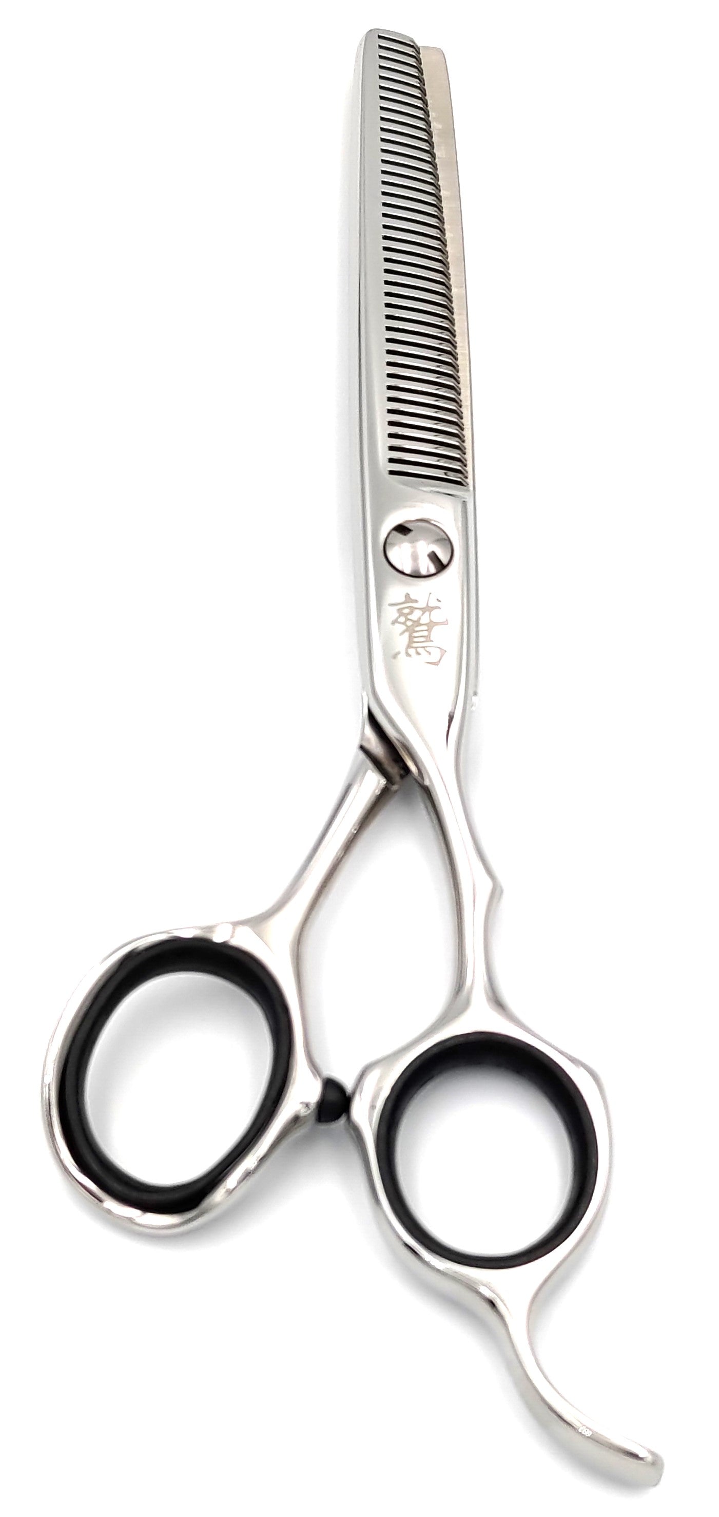 Matching Set Scissors : LUX-set